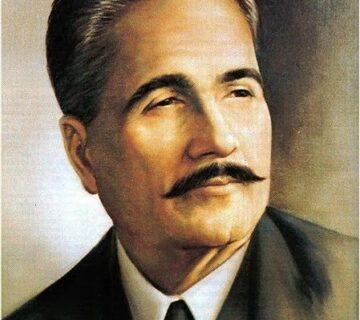 Allama Iqbal